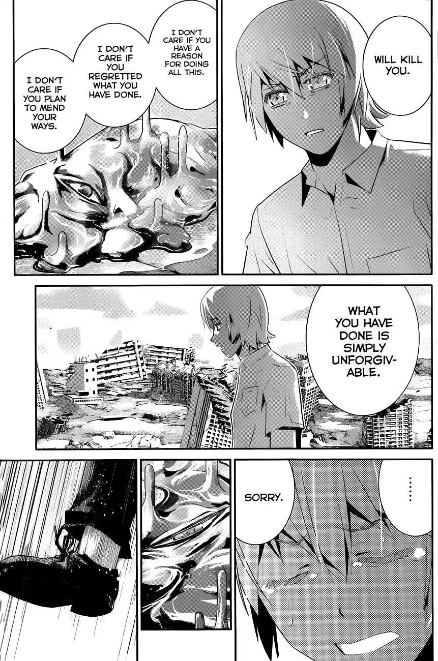 Gokukoku no Brynhildr Chapter 100 13